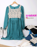 مانتو نخی (4058)