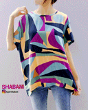 تیشرت نخی طرح دار(9234)