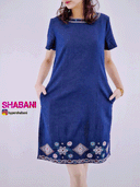 تونیک جین (4019)