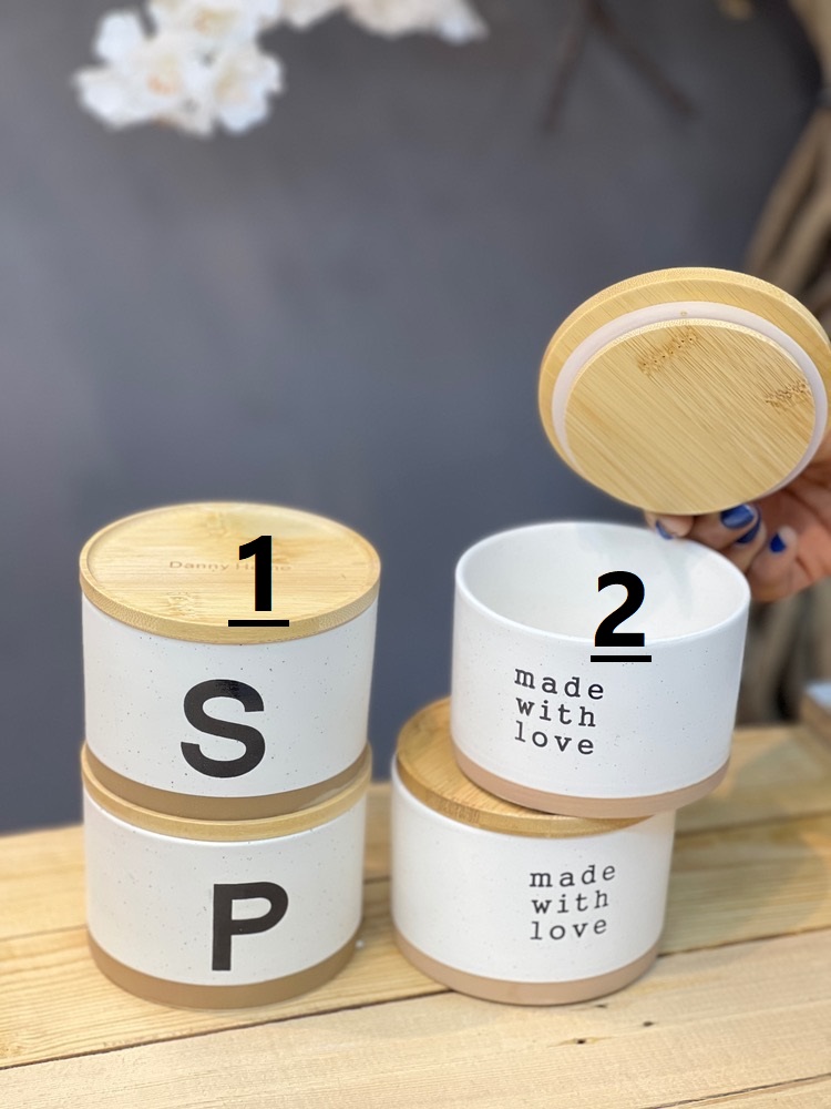 جا ادویه دوتایی دنی هوم (7496)