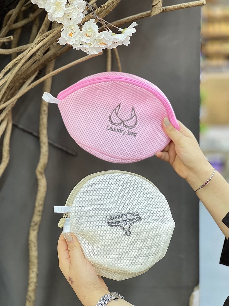 بگ شستشوی لباس زیر(5983)