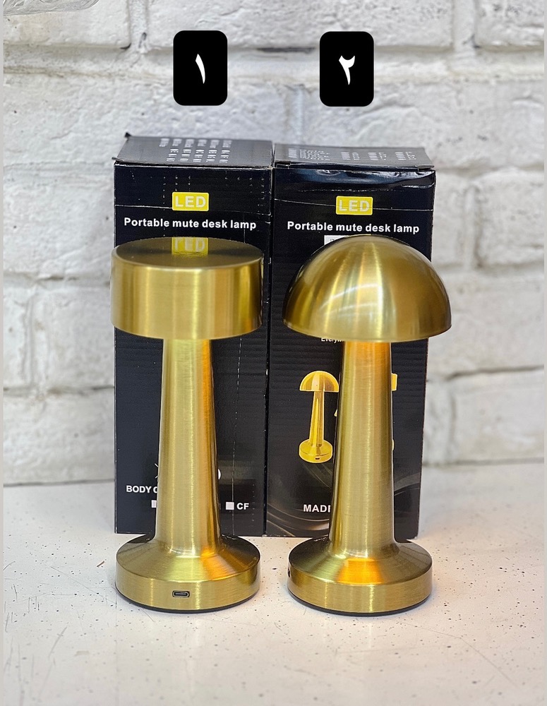 اباژورطلایی لمسی بلند(5958)