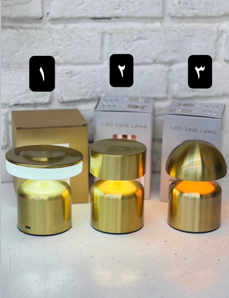 اباژور رومیزی لمسی کوتاه(5957)