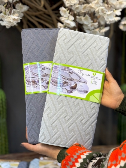 نم گیر طرح دار سایز کوچک(5994)