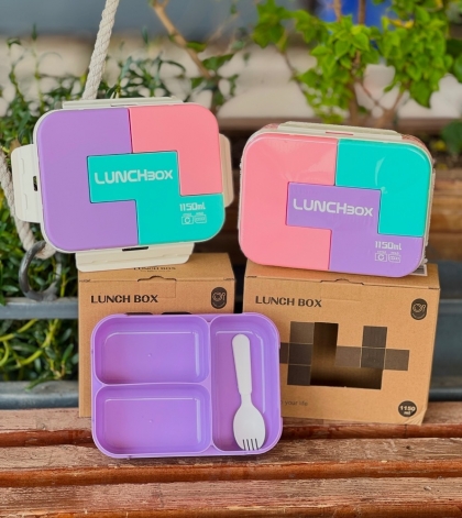 لانچ باکس لوگو(5895)