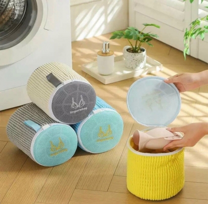 کیف لباسشویی(5987)