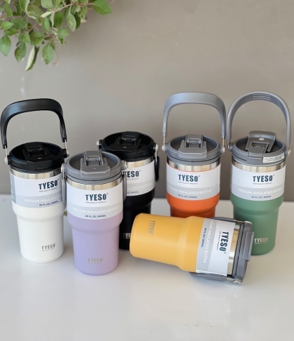 تراولماگ تایسو دسته دار(5903)