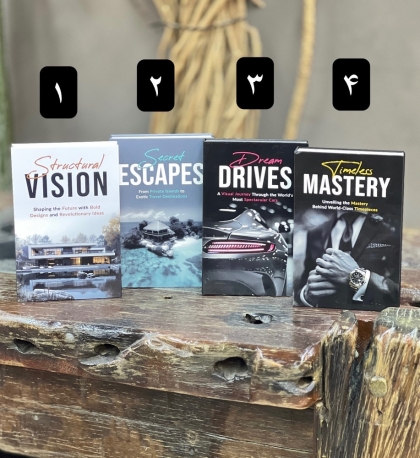 کتاب دکوراتیو(5969)